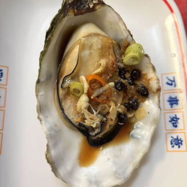 鼓汁蒸生蚝 gestoomde oesters met zwarte bonen
