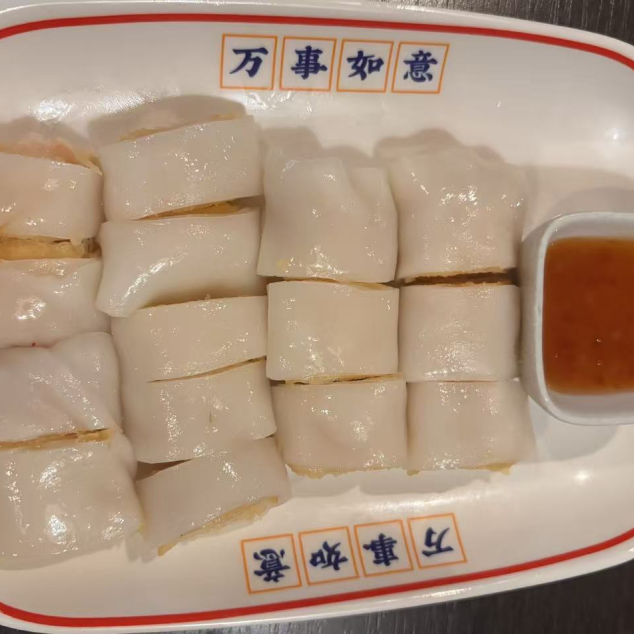 脆皮鲜虾肠粉 flensje met krokante deeg en garnalen